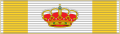 GRE Order of Honour Grand Cross BAR