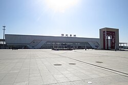 Baoding East railway station