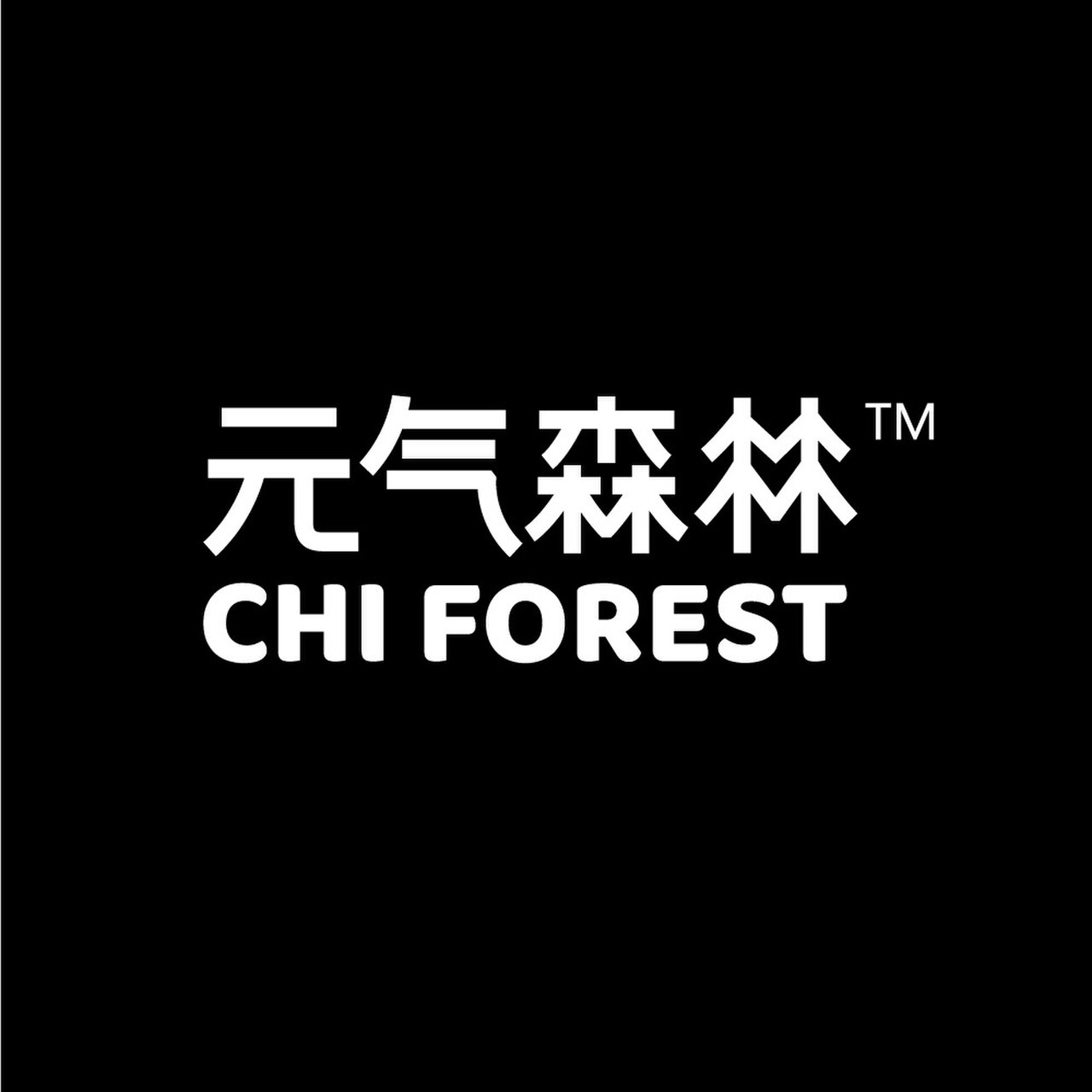 Chi Forest.jpg