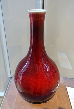A ruby red vase in the collection of the Morgan Library & Museum
