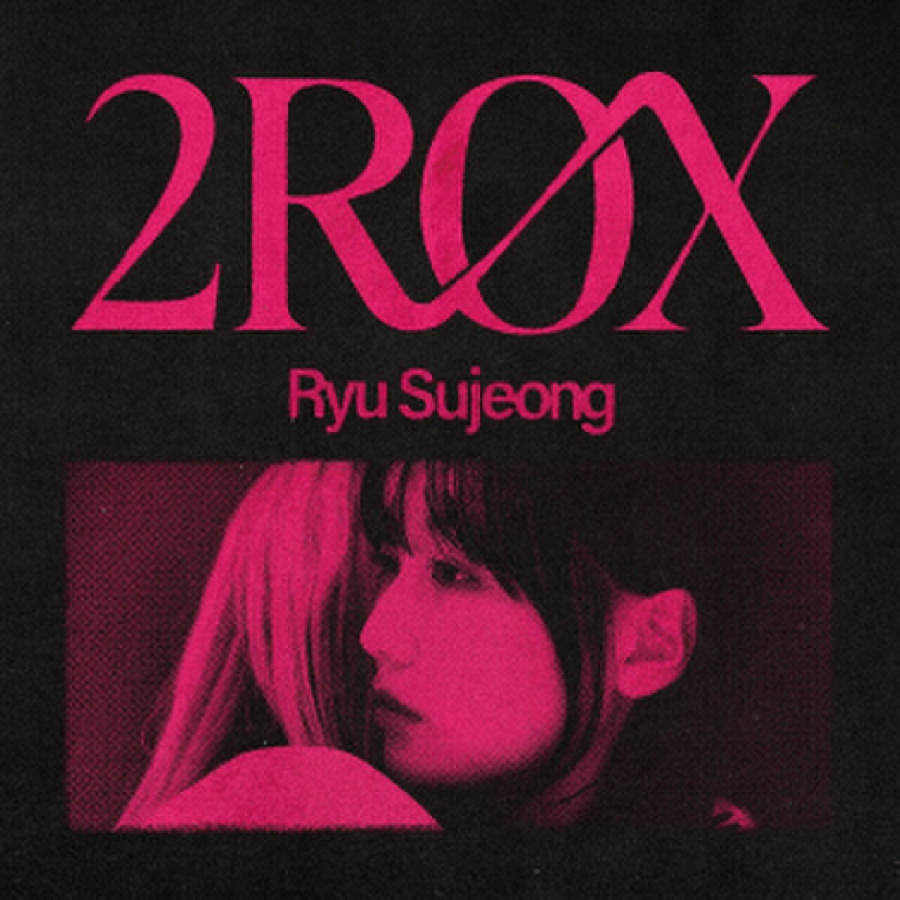 2Rox Cover.jpg