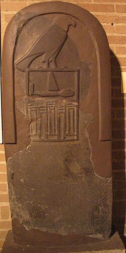 Restored tomb stele of Qa'a at the Penn Museum, Philadelphia