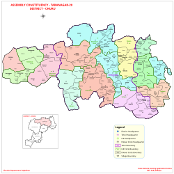 Taranagar in Churu district, Rajasthan