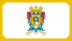 Guanajuato (adopted December 20, 2023)[4]