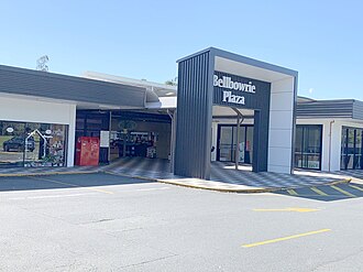 Bellbowrie Plaza shopping centre, entrance, 2025