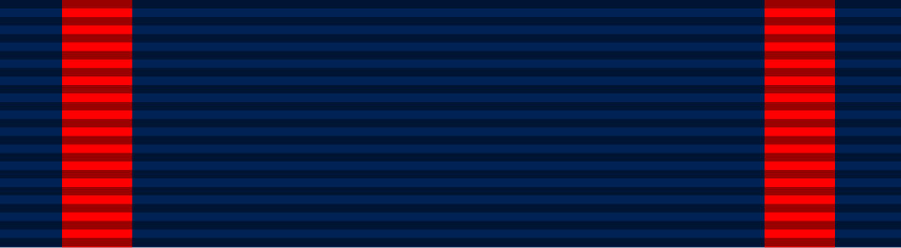 Order of Loyalty to the Crown of Malaysia - SSM.svg