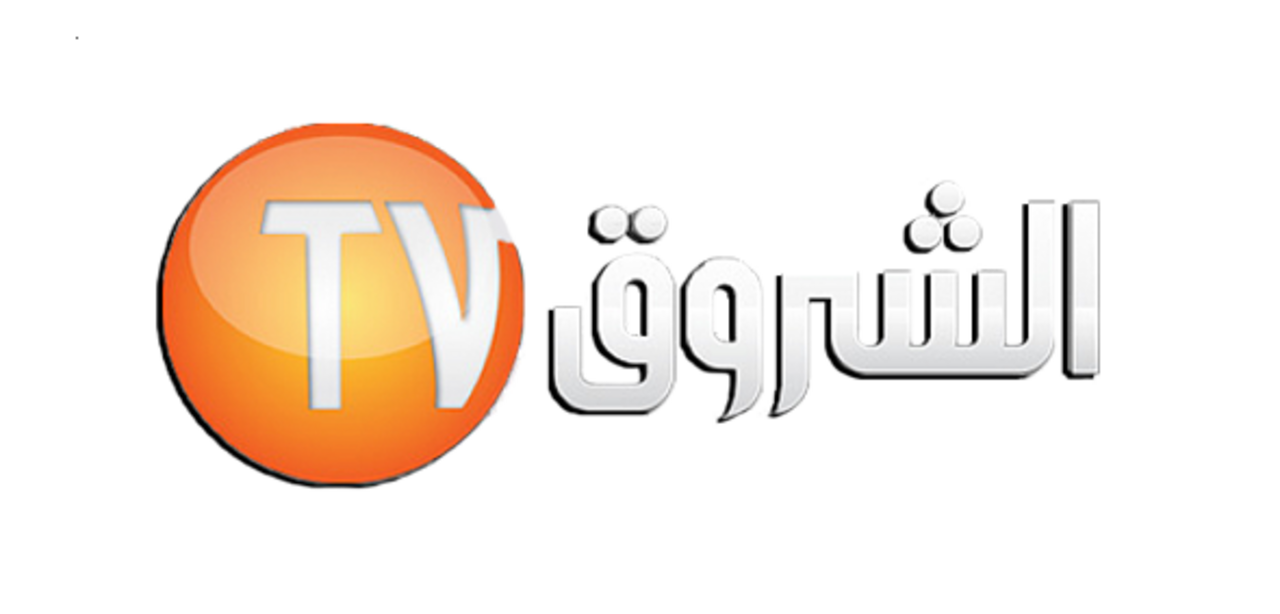 الشروق تي في.png