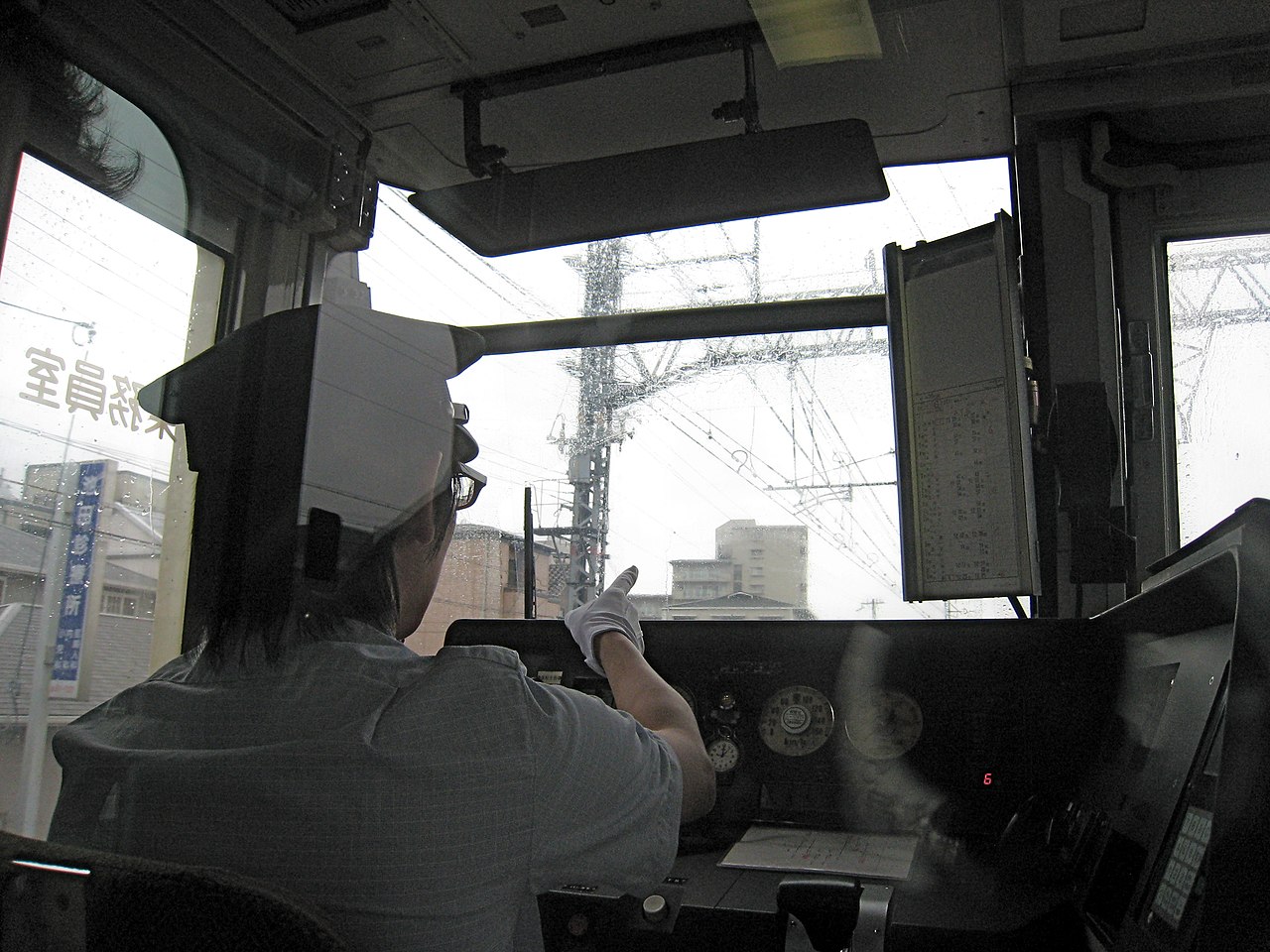 Train Driver in Japan Pointing.jpg
