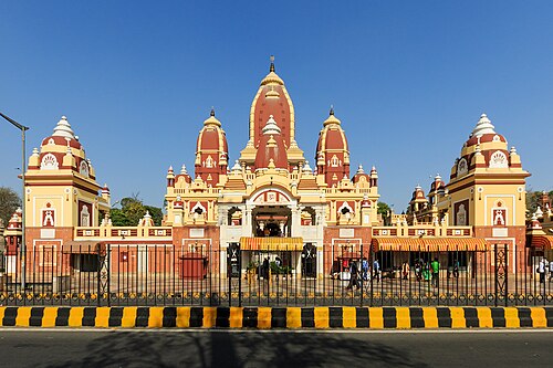 Laxminarayan Temple, a Hindu Mandir