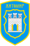 Coat of arms of Zhytomyr