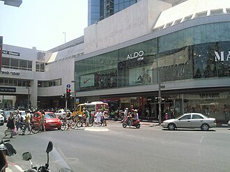 Dizengoff Center northern façade