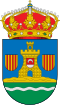 Coat of arms of Terrer, Spain