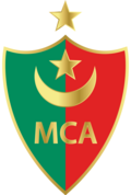 Old logo (2018-2024)