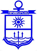 Coat of arms of Primorsko