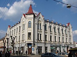 House of Triebel