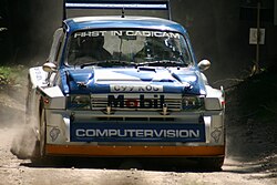 Rover Metro 6R4 at the 2005 Goodwood Festival of Speed