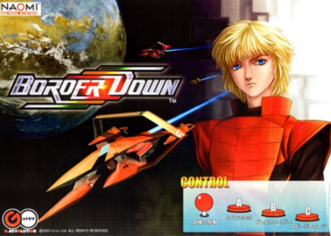 Border Down flyer.png