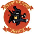 Secondary insignia utilized by the squadron in the 1970s