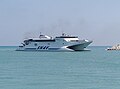 Pescara Jet