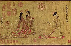 Court ladies wearing ruqun and guiyi, from Admonitions of the Instructress to the Palace Ladies (女史箴图) by Gu Kaizhi, c.380