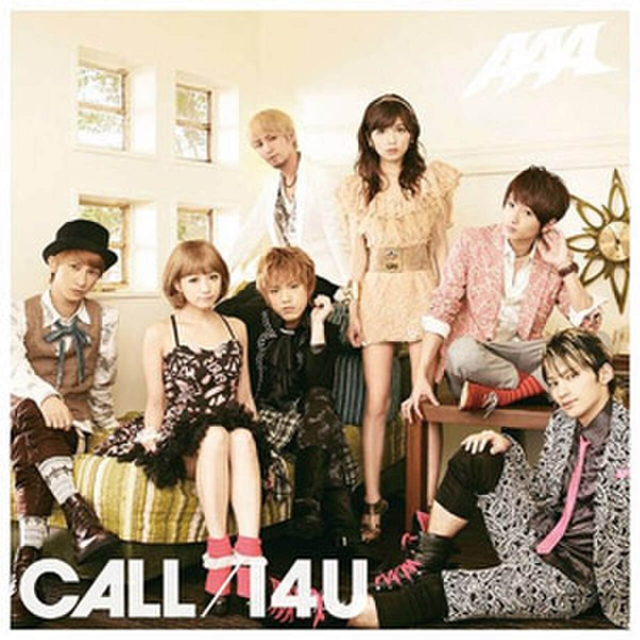 AAA - Call I4U.jpg