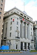 ICBC building on the Bund in Shanghai