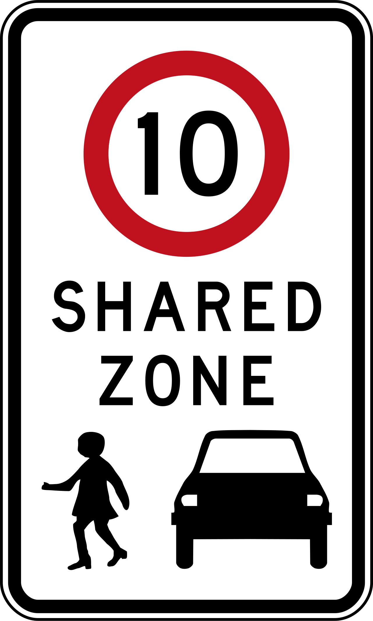 Australia road sign R4-4.svg