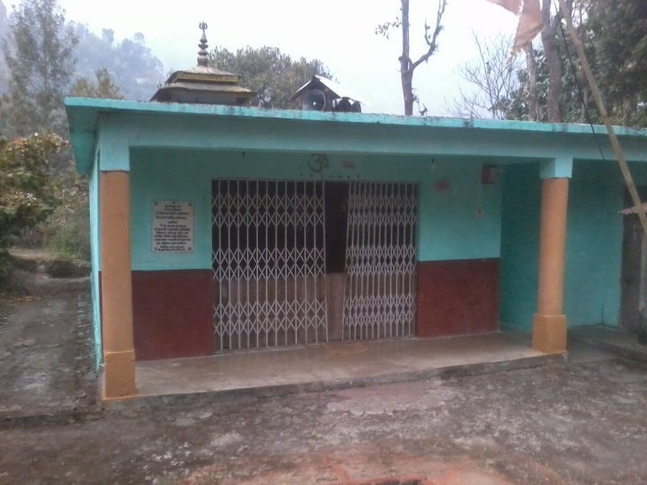 Tarkeshwar Shivalaya Mandir Tareythang.jpg