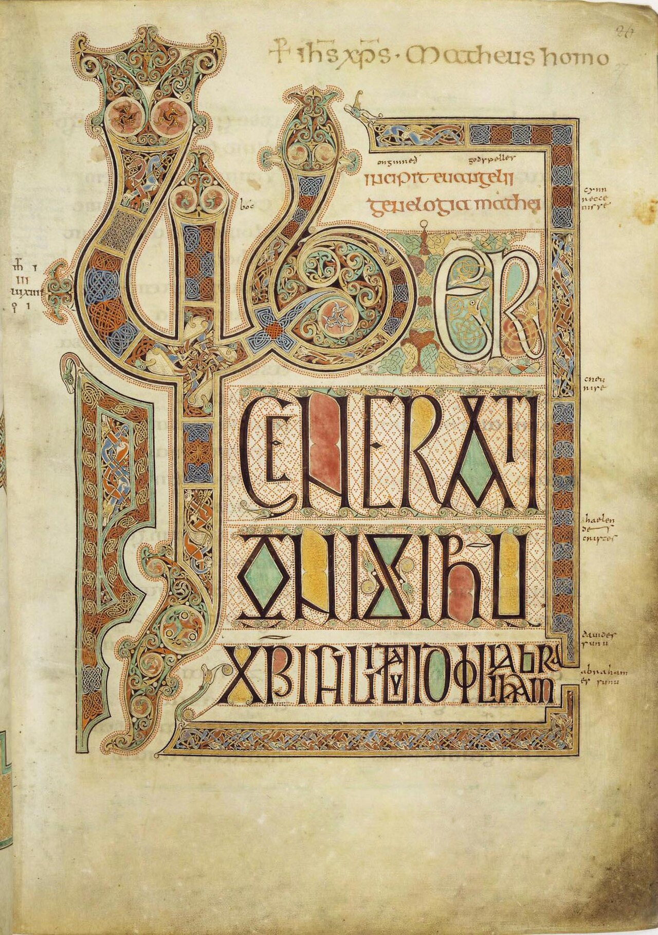 LindisfarneFol27rIncipitMatt.jpg