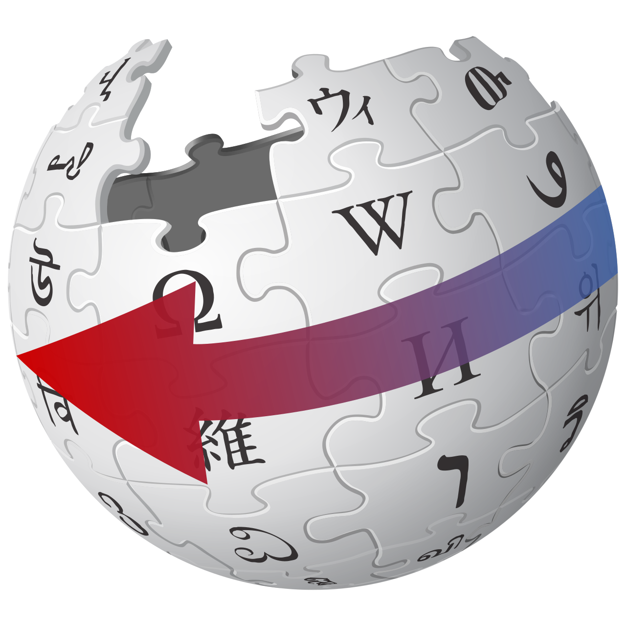 Wikipedia Rollbacker.svg