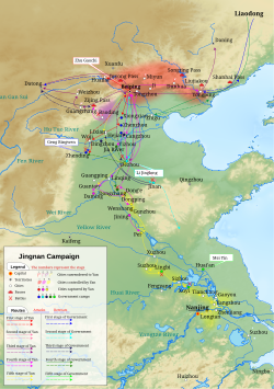 A map with arrows indicating the direction of military advances, with different colors potentially representing opposing forces or different phases of the campaign. Cities and geographical features are labeled.