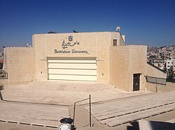 Bethlehem University