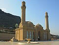 The rebuilt mosque, in 2008
