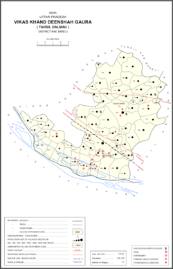 Map showing Tikaria (#014) in Deenshah Gaura CD block