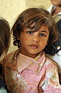 Iraqi boy