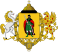 Coat of arms of Ryazan
