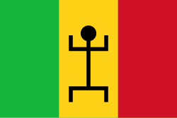Flag of Mali Federation