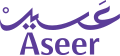 Official logo of Asir