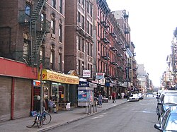 The corner of Orchard and Rivington Streets on the Lower East Side in 2005