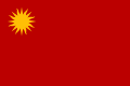 Flag of the Colorado Party (Uruguay)