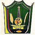 Coat of arms of Yondó