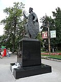 Monument at Sarajevo, Bosnia and Herzegovina, 2023.