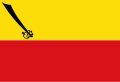 Flag of Clinge