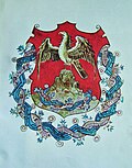 Coat of arms of Tepeaca