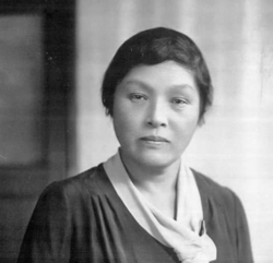 Photographic portrait of a Japanese woman