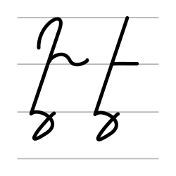 է