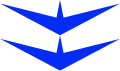 Official seal of Sakaide