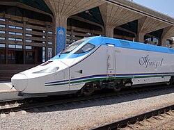Afrasiyab (Talgo 250) high-speed train in Samarkand railway station