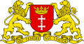 Shield of the city of Gdańsk