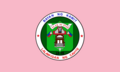Flag of Kawit